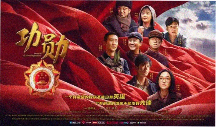 欧美电影插曲大全 加勒比海盗配乐封面轮播