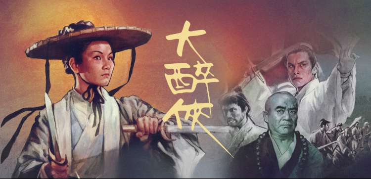 欧美电影插曲大全 天使爱美丽配乐封面轮播