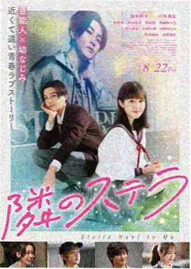 欧美电影插曲大全 曾经原声专辑封面